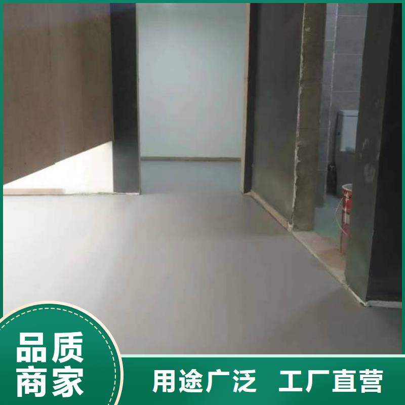 古冶區聚氨酯地坪漆