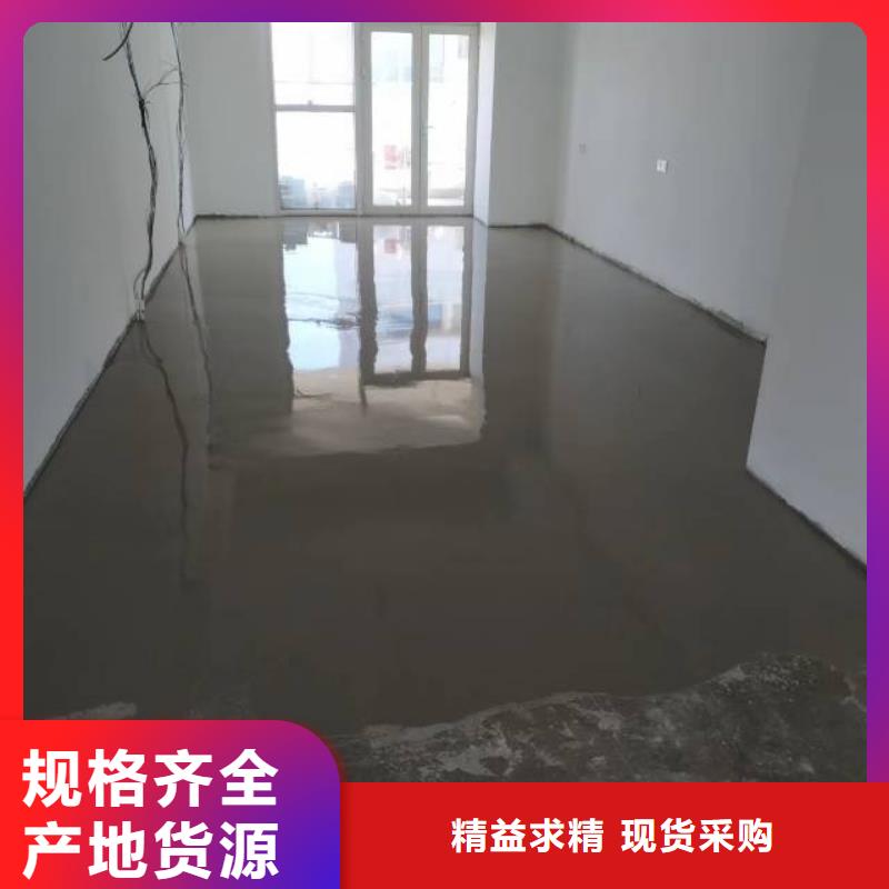 徐水區(qū)水泥地面刷漆