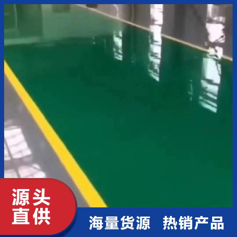 洪洞縣塑膠跑道制作