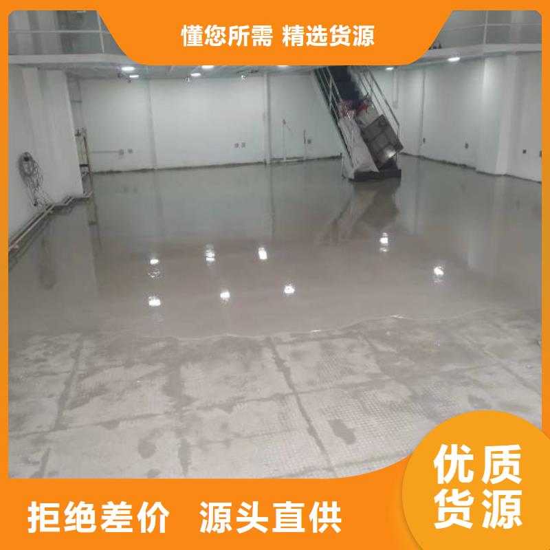 自流平環氧地坪漆施工公司實體廠家支持定制