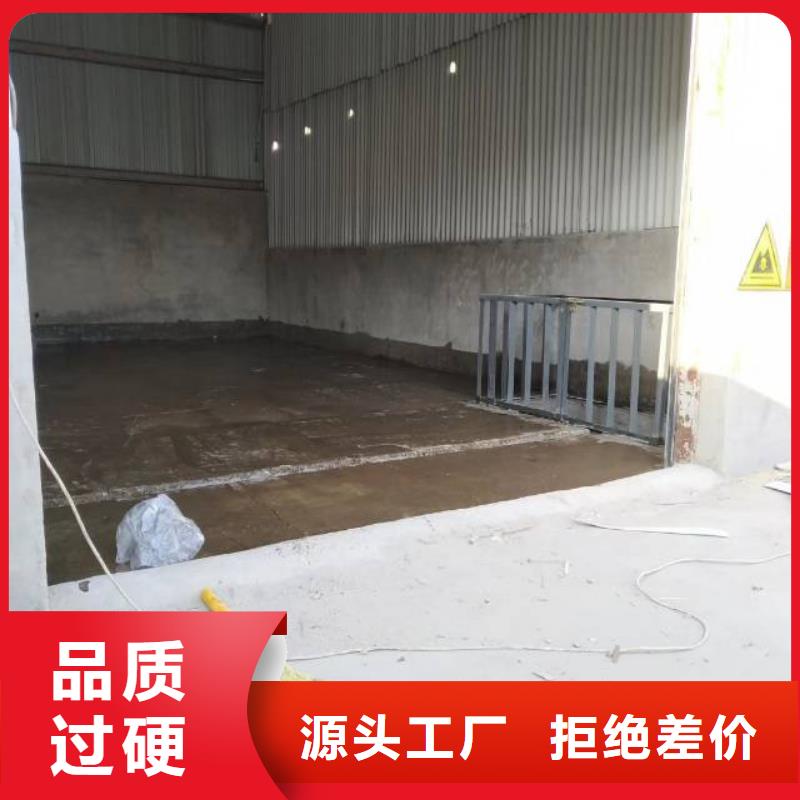 洪洞縣塑膠跑道制作