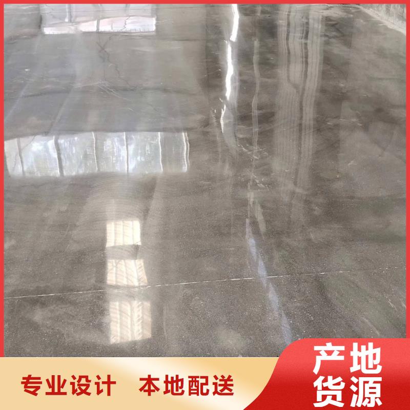 雄縣廠房地坪漆