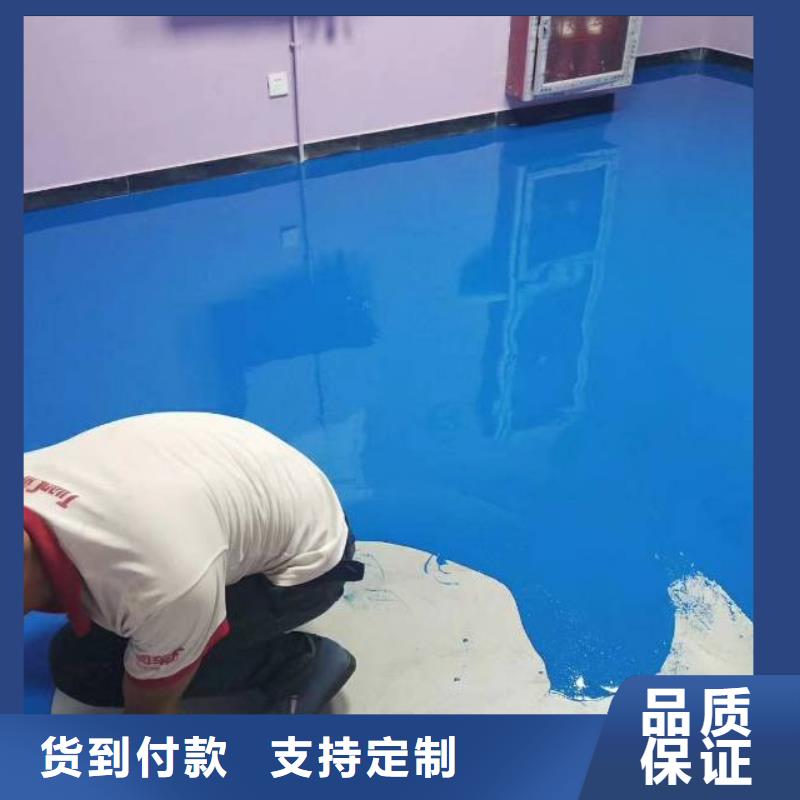 清苑區車庫地坪漆