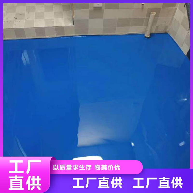 兗州地坪漆