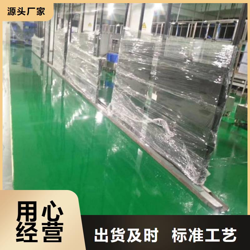 阜平地面施工公司