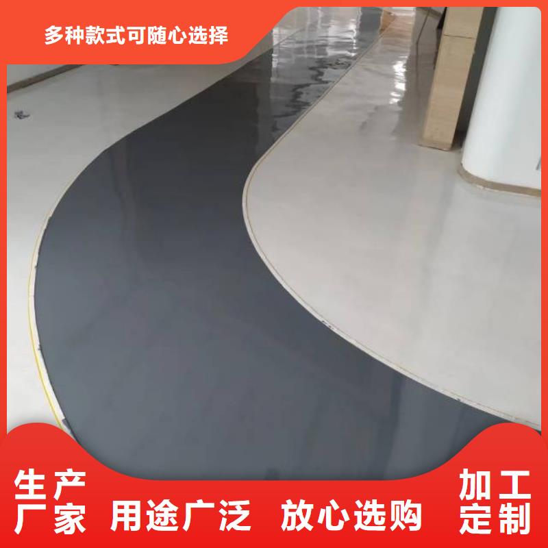 灤州丙烯酸地坪漆