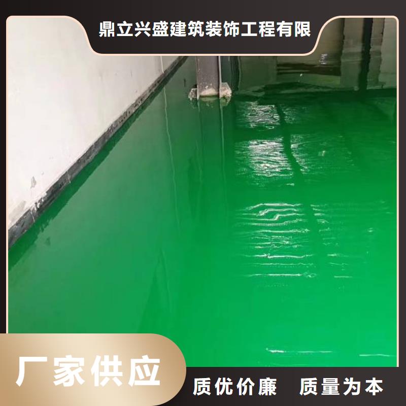 曲陽地坪漆施工公司