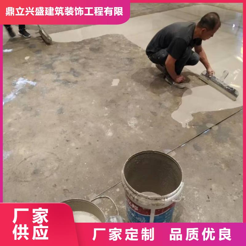 大城室外籃球場施工