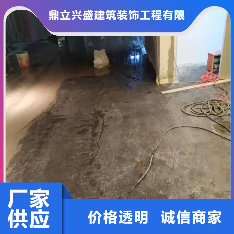 安新縣防滑地坪漆