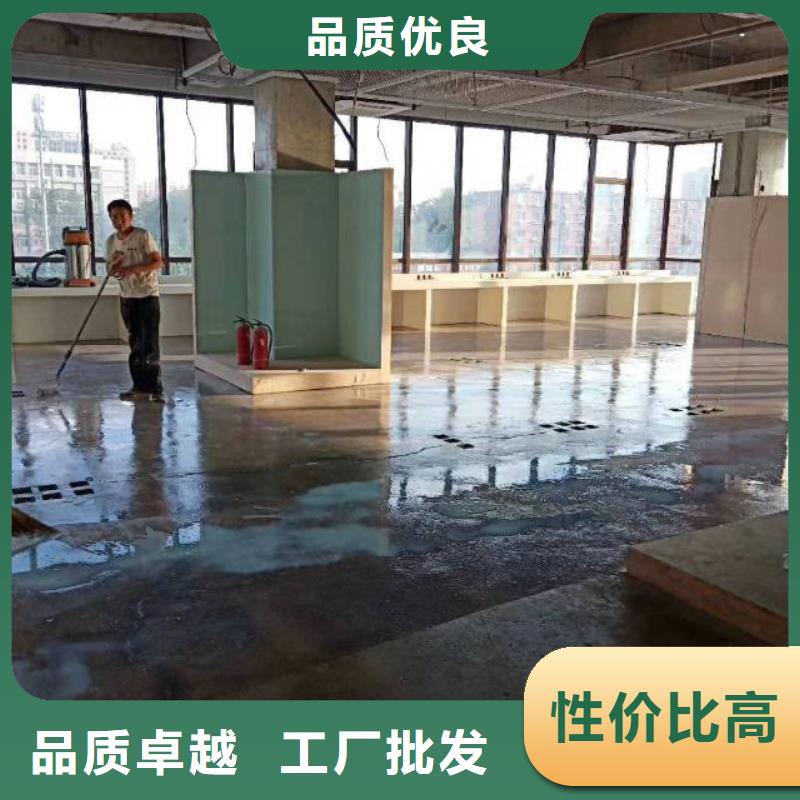 自流平廊坊环氧地坪漆施工公司工厂批发