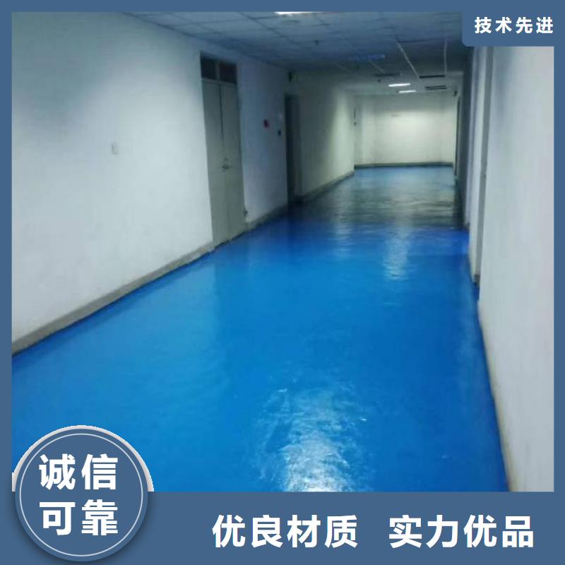 豐南區圭pu地面施工公司