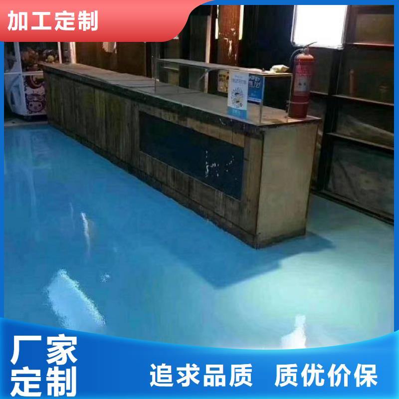  自流平做工精细