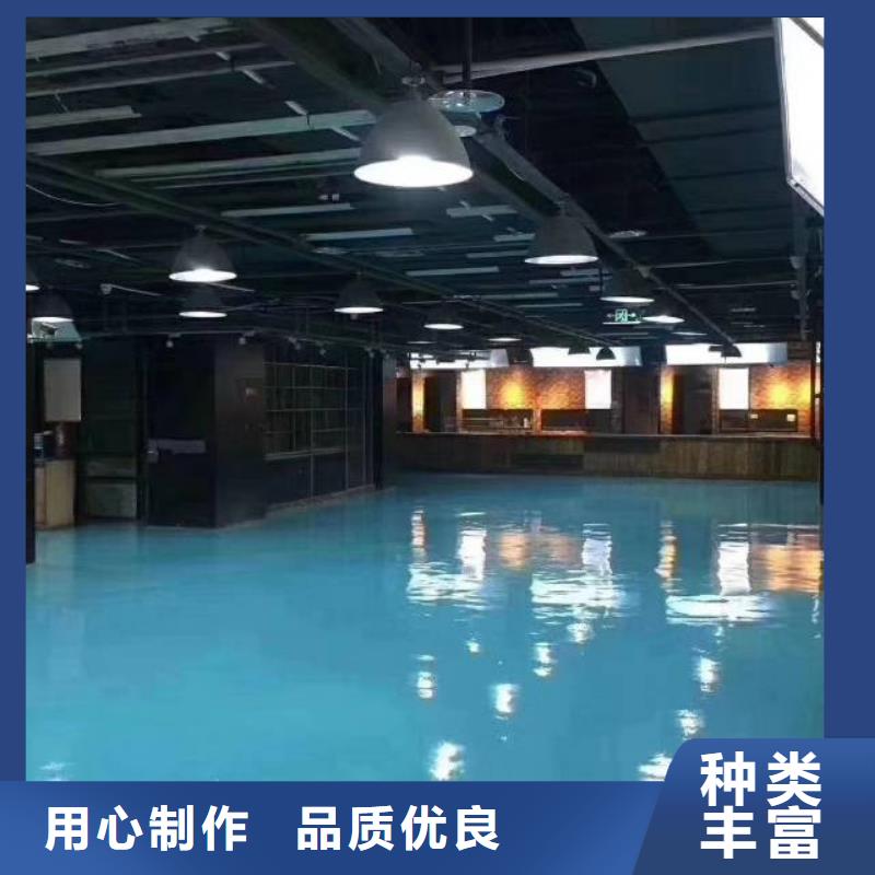 樂亭縣水泥地面刷漆