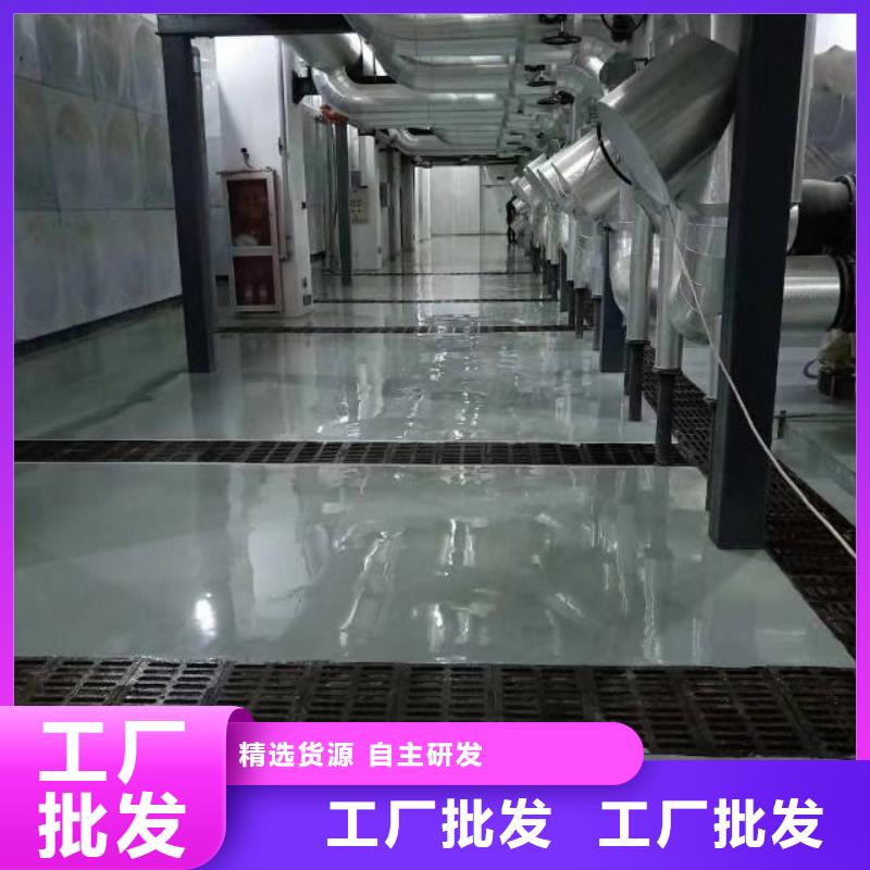 中站廠房地面刷漆