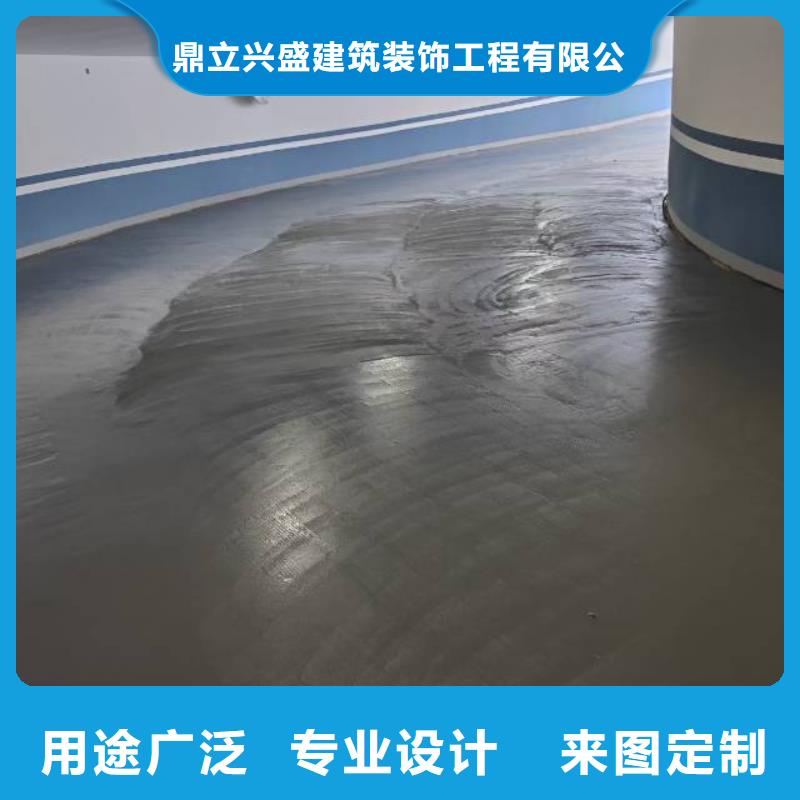 自流平朝阳区环氧地坪施工好厂家有担当