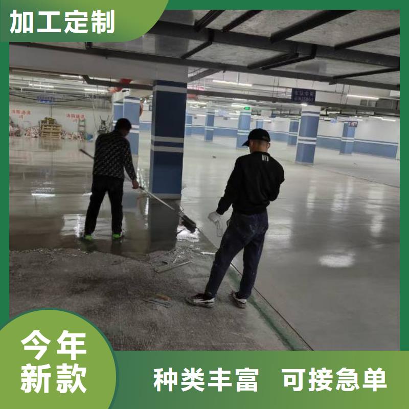 內黃縣籃球場地面制作