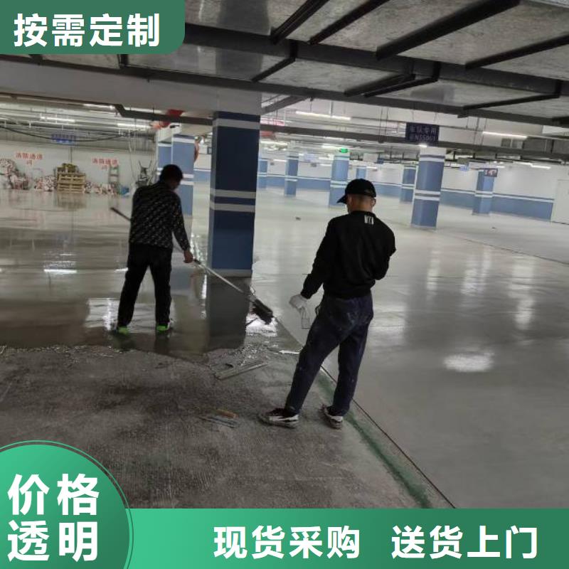 蔚縣環氧薄涂