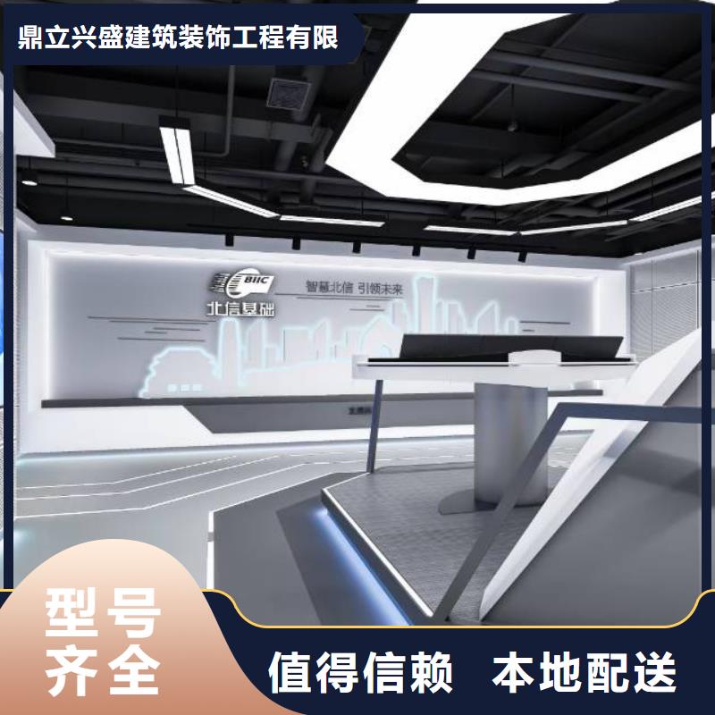 灤州丙烯酸地坪漆