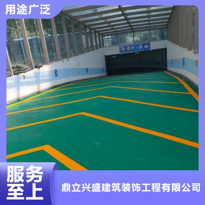 自流平环氧地坪漆施工公司源头厂家直销
