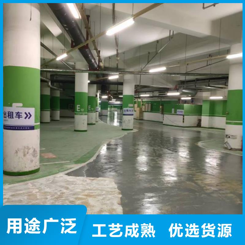 自流平北京地流平地面施工一周内发货