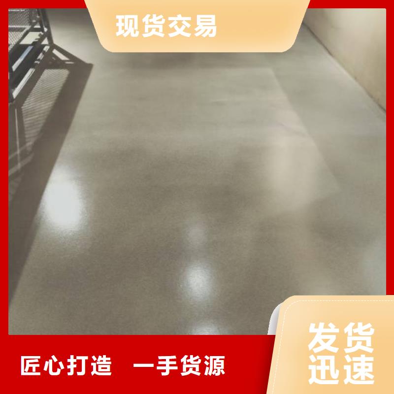 桃城區車庫地坪漆多少錢