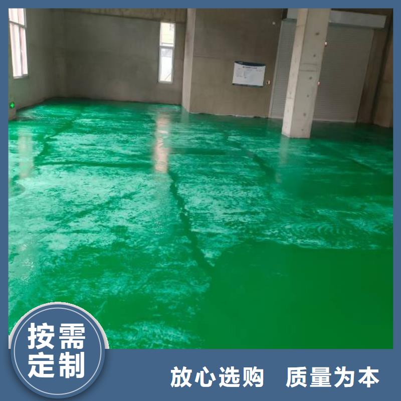 夏縣彈性丙烯酸球場(chǎng)