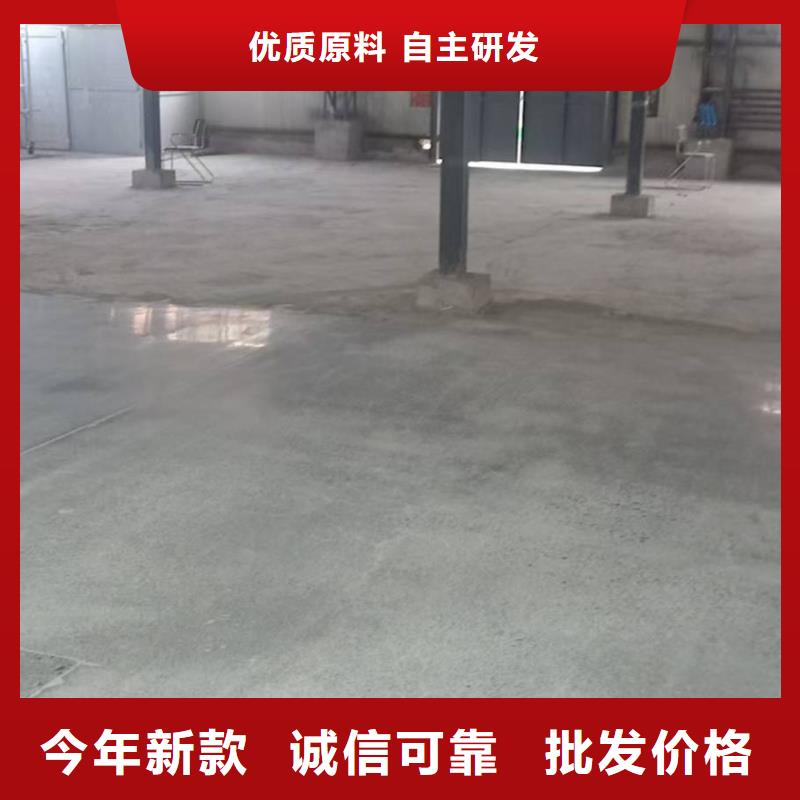 汝州自流平施工