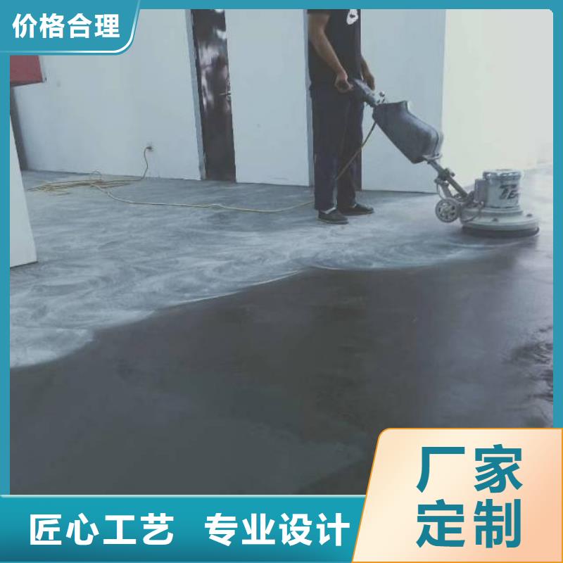 蓮池區圭pu地面施工