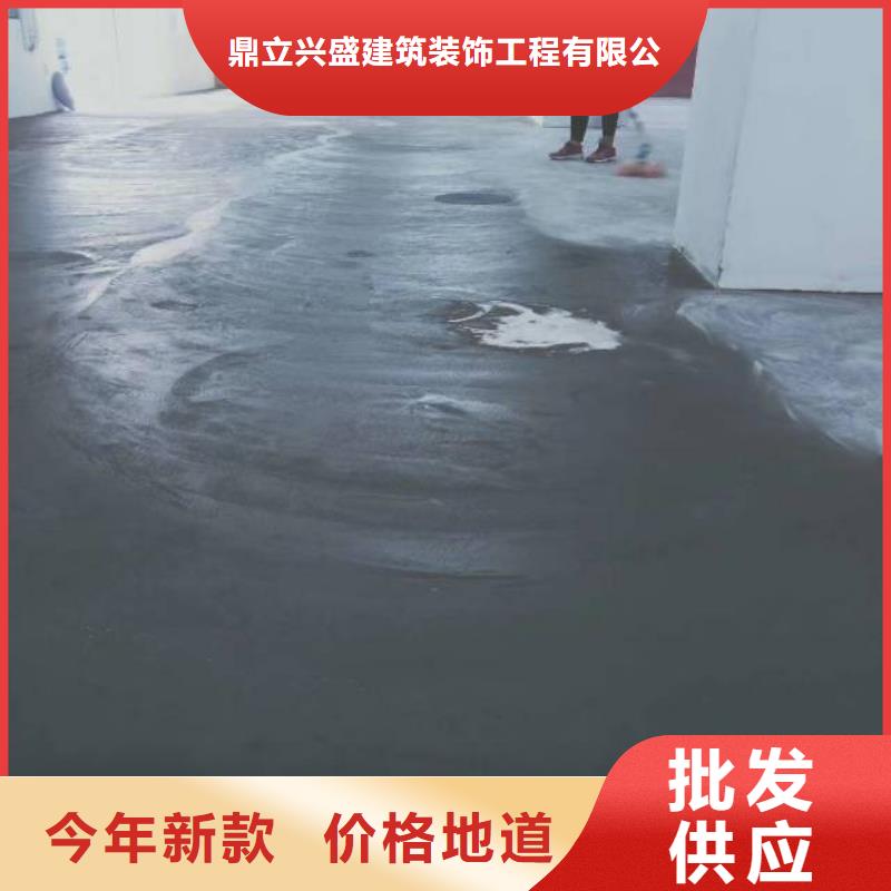 大城室外籃球場施工