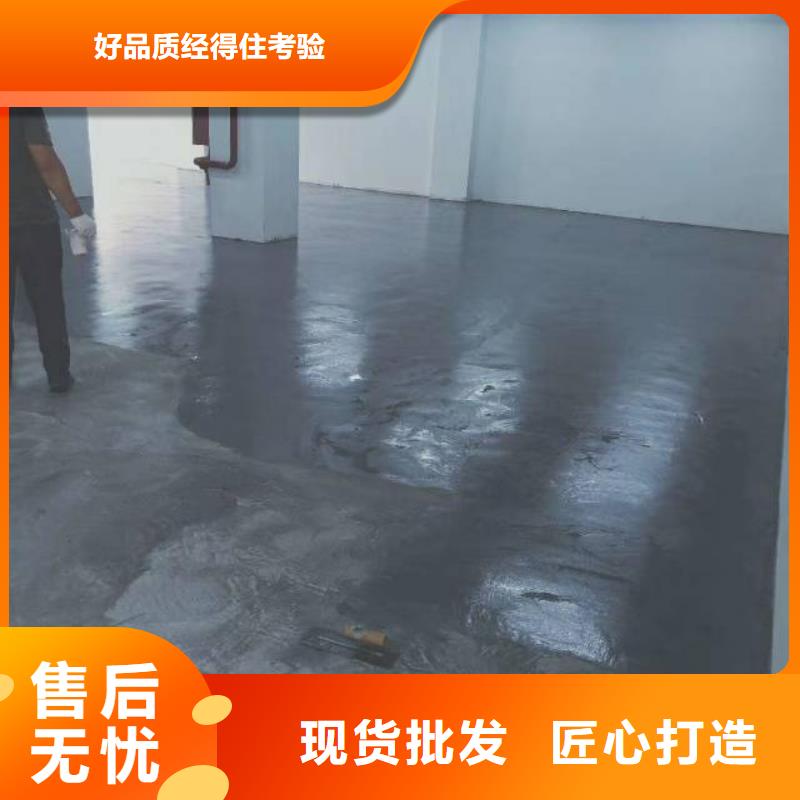 自流平環氧地坪漆施工公司國標檢測放心購買