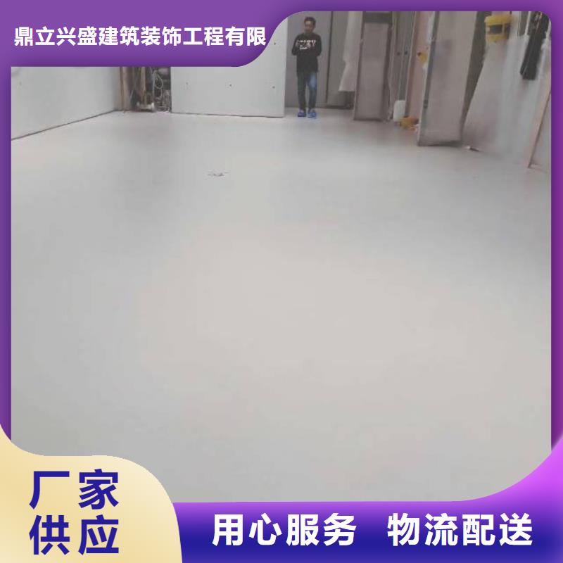 豐寧環氧地坪漆
