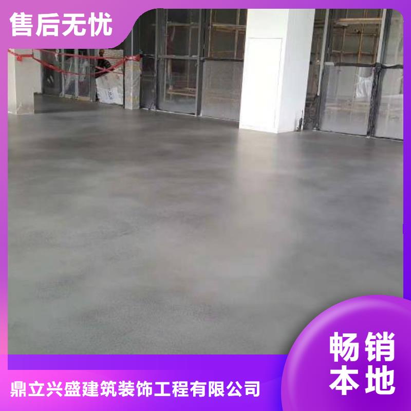 自流平_環氧自流平用的放心