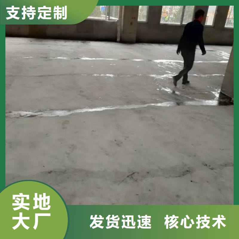 自流平环氧树脂地坪大库存无缺货危机