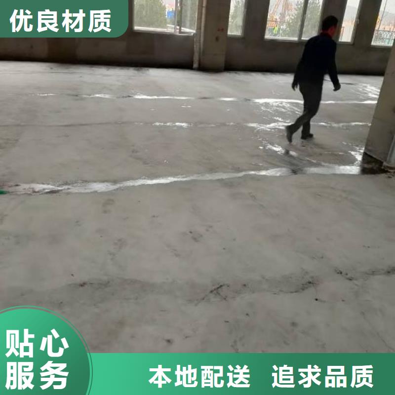 潘家园欢迎咨询耐磨地坪漆