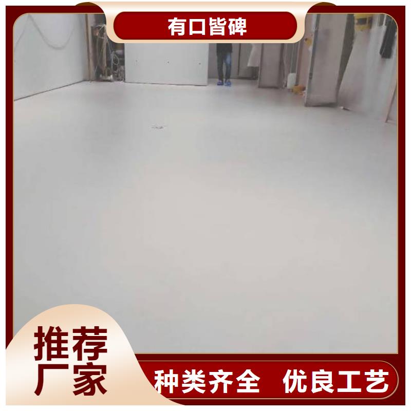 易縣水泥地面刷漆公司