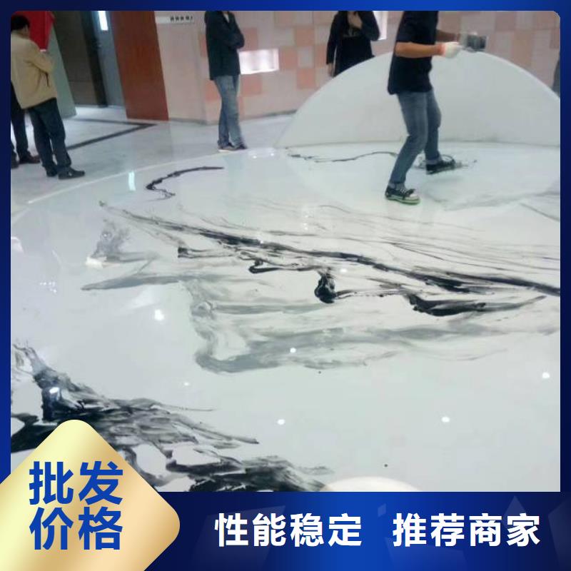 雄縣廠房地坪漆