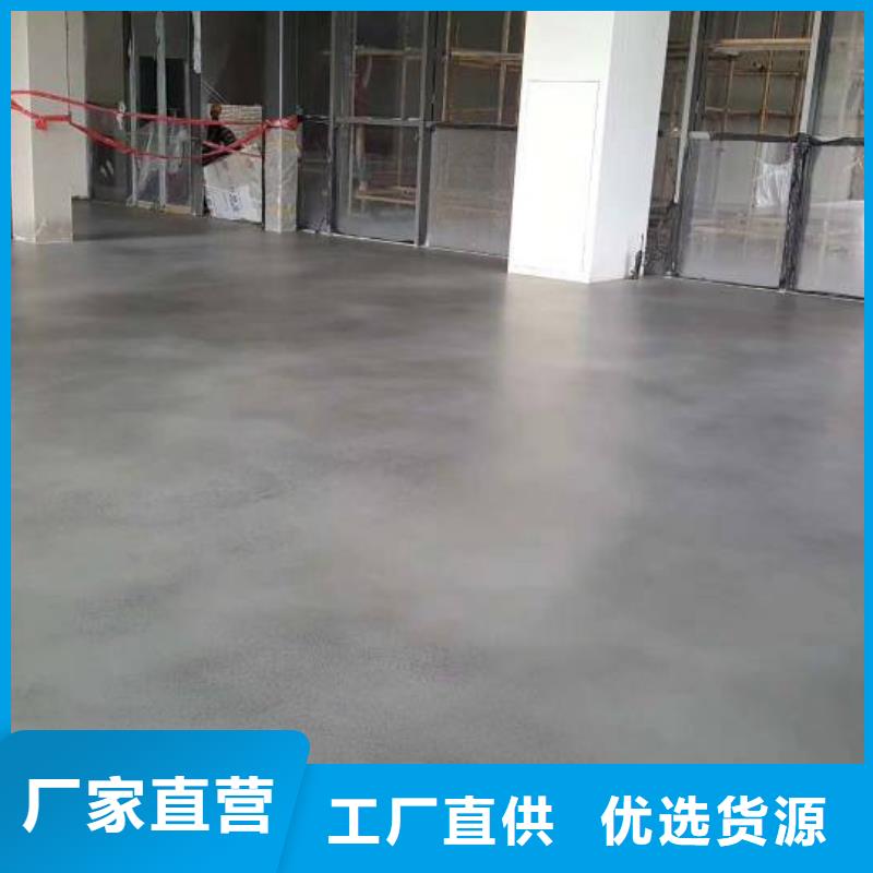 塑膠球場地坪