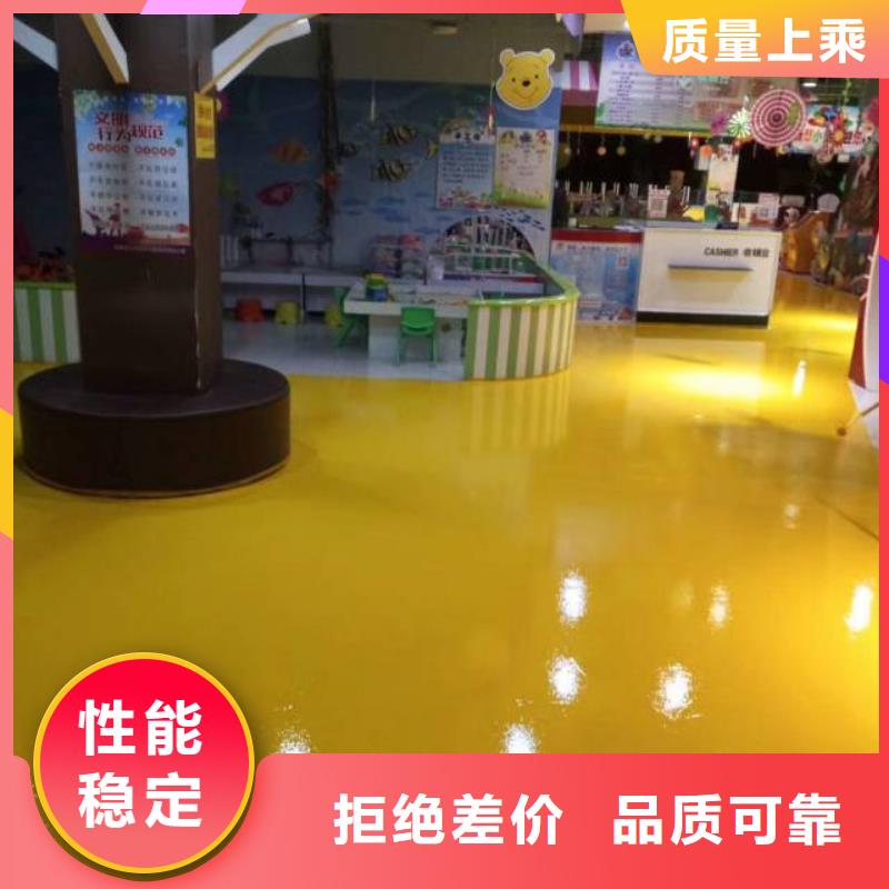 大城室外籃球場施工