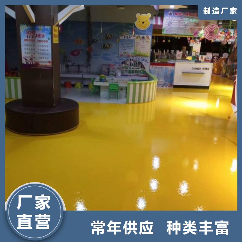 豐南區圭pu地面施工公司