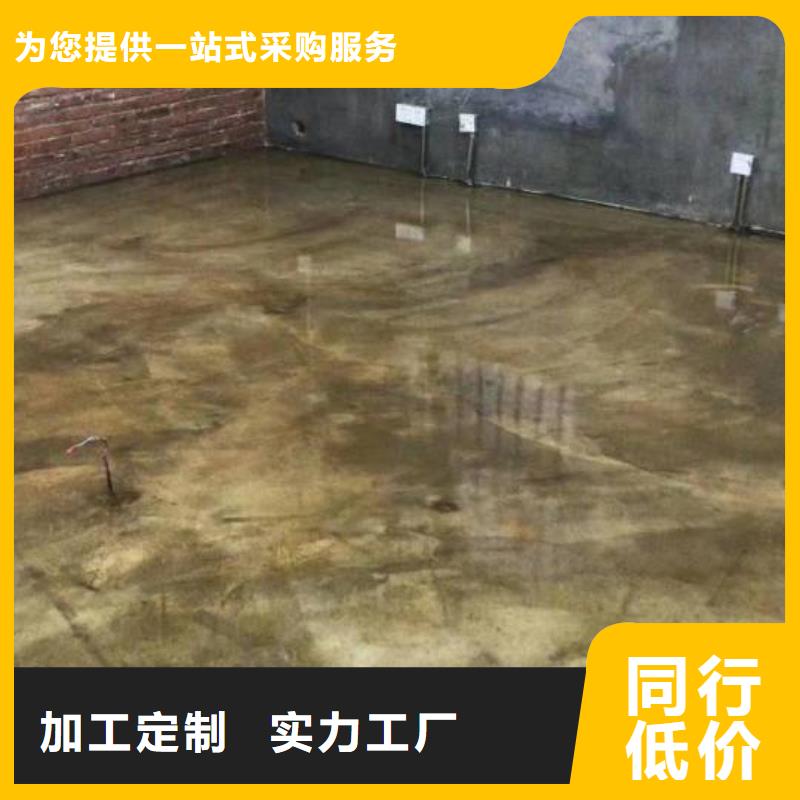 自流平地坪漆施自有生產工廠