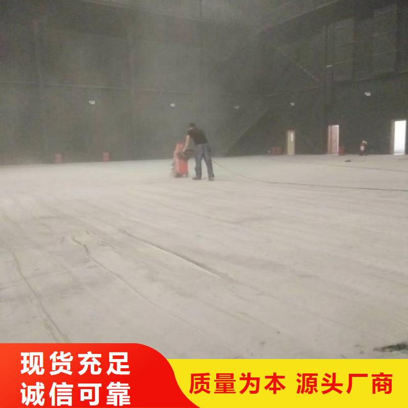 徐水區車間自流平