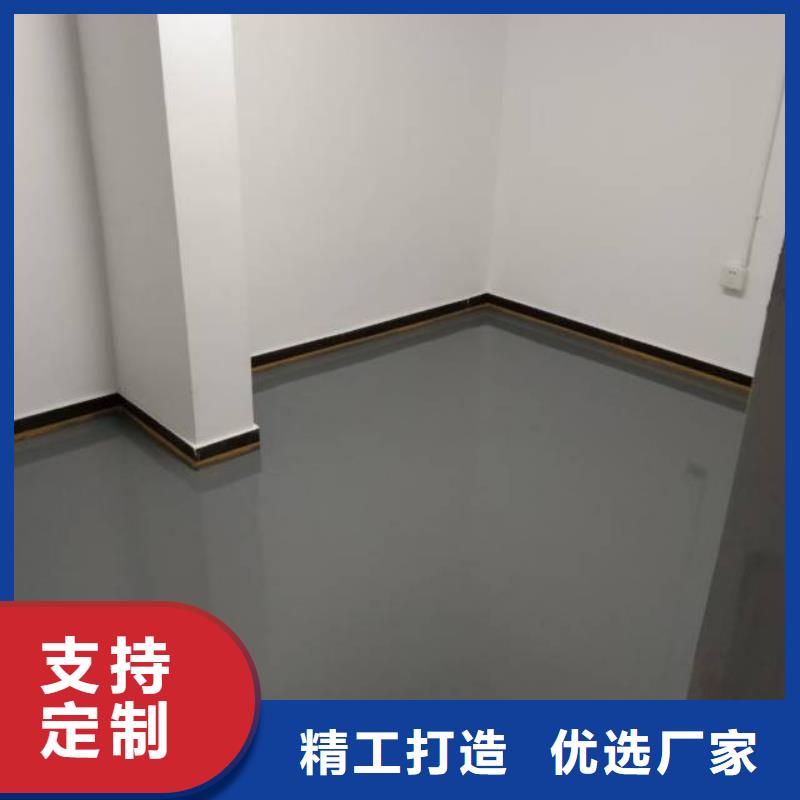 唐縣耐磨自流平