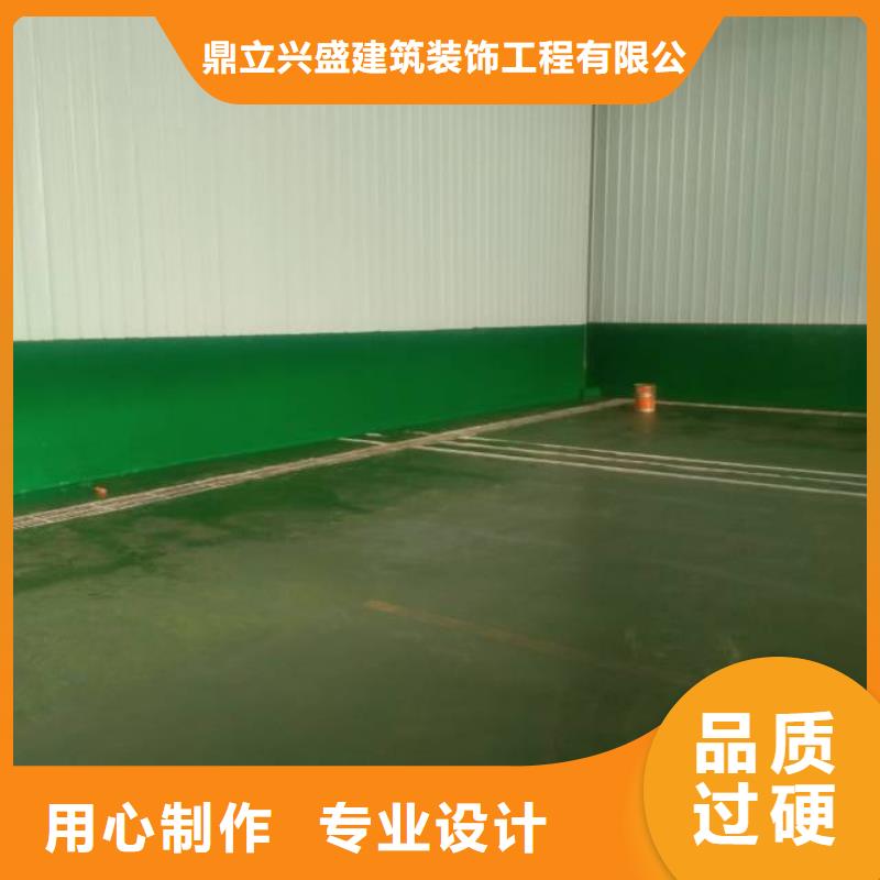 定興環(huán)氧地坪漆