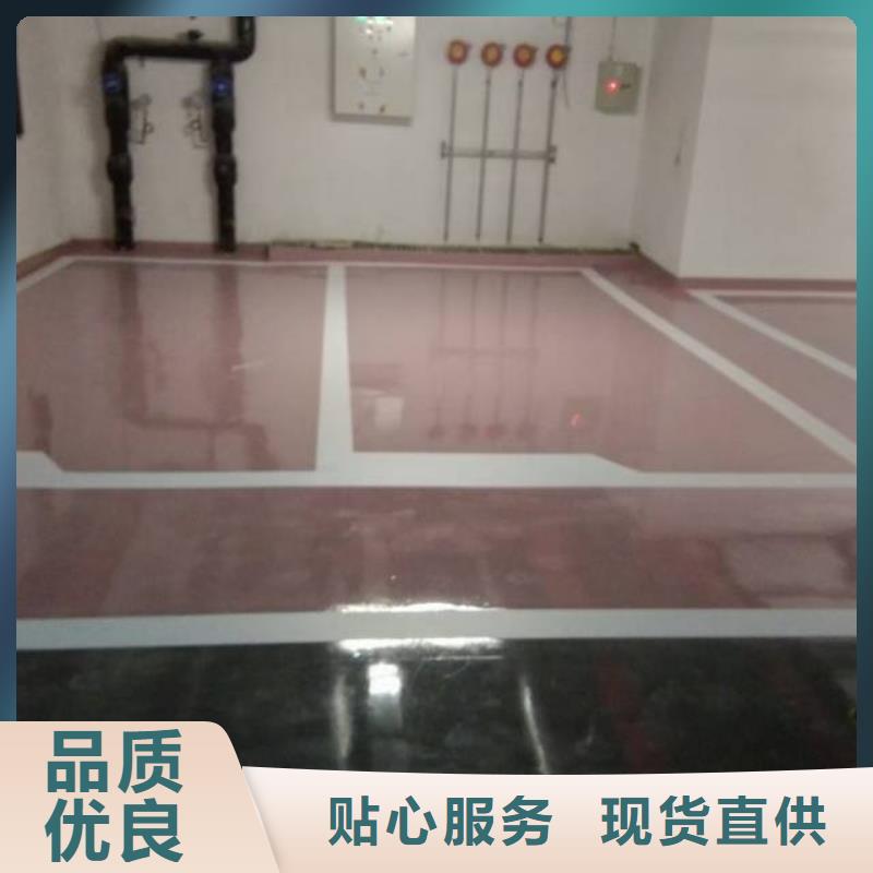 高陽耐磨地坪漆