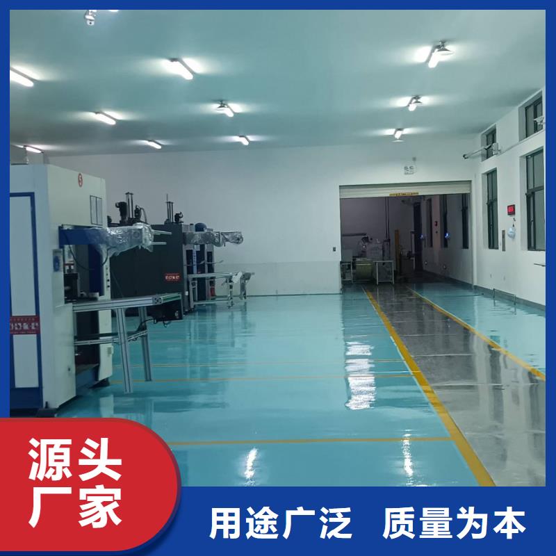 阜平地坪漆施工公司