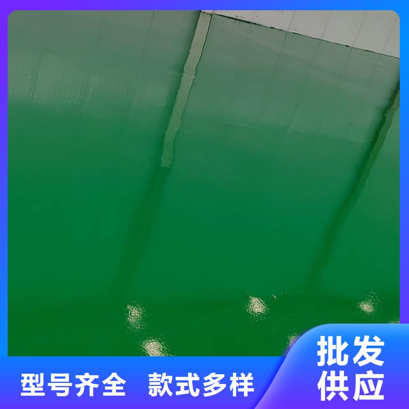 博野縣金剛砂地坪