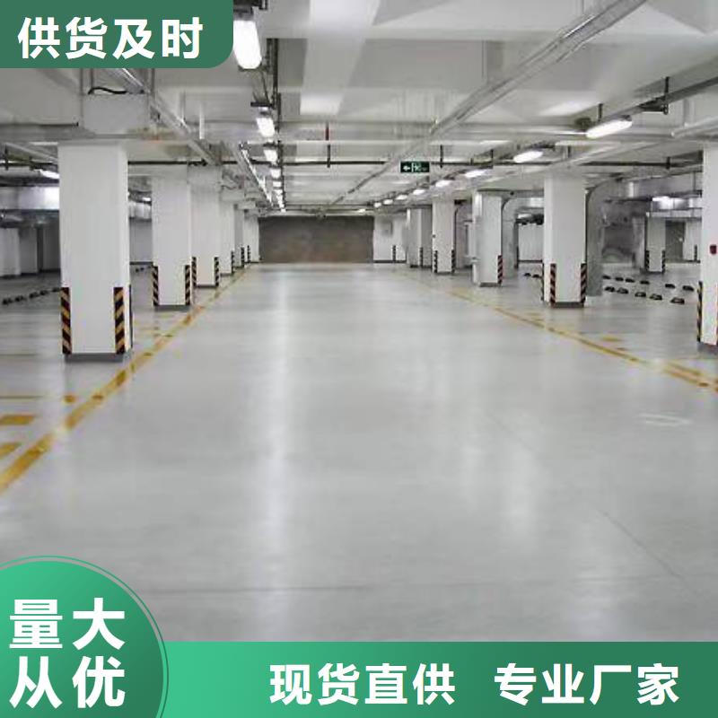 自流平_環氧地坪漆施工公司現貨