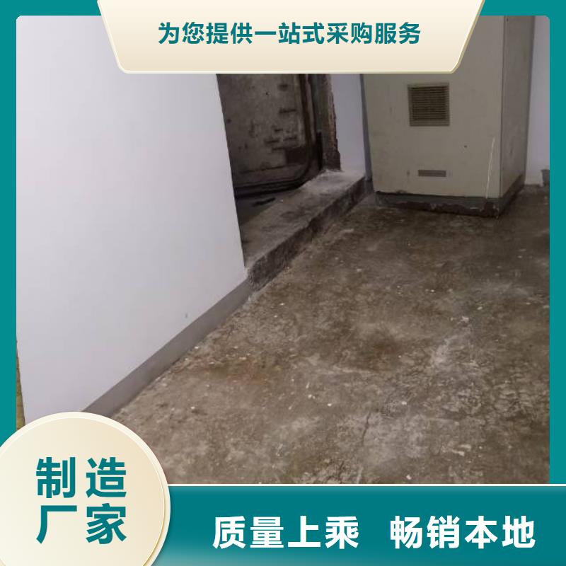 容城水性自流平