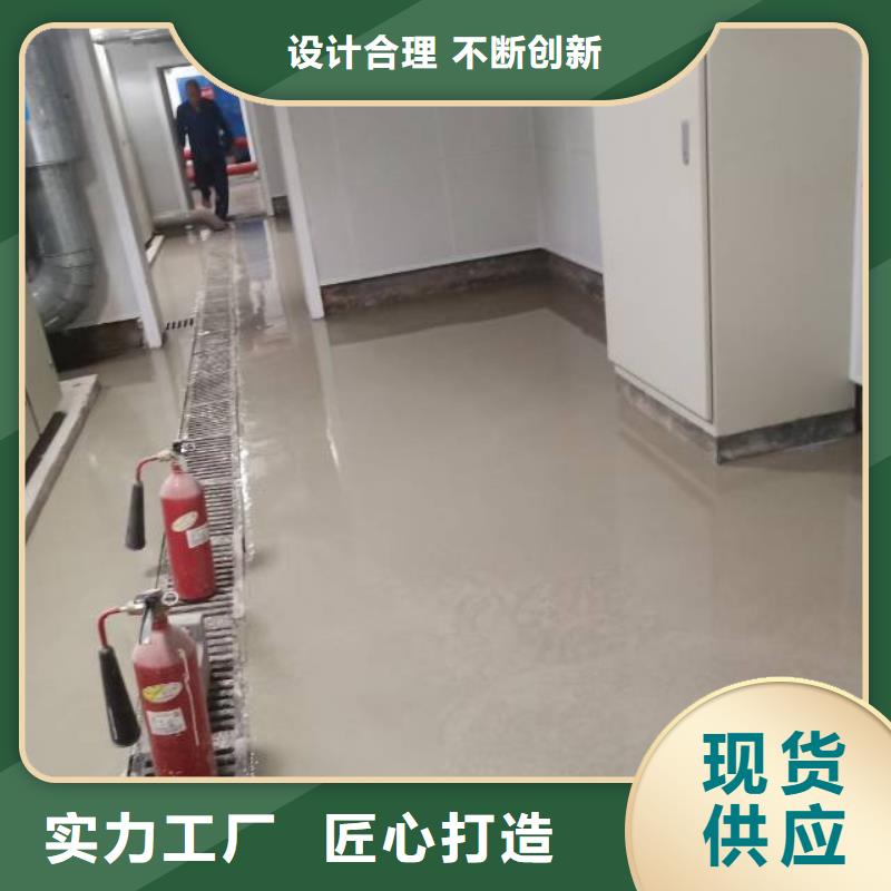 高碑店市丙烯酸球場(chǎng)