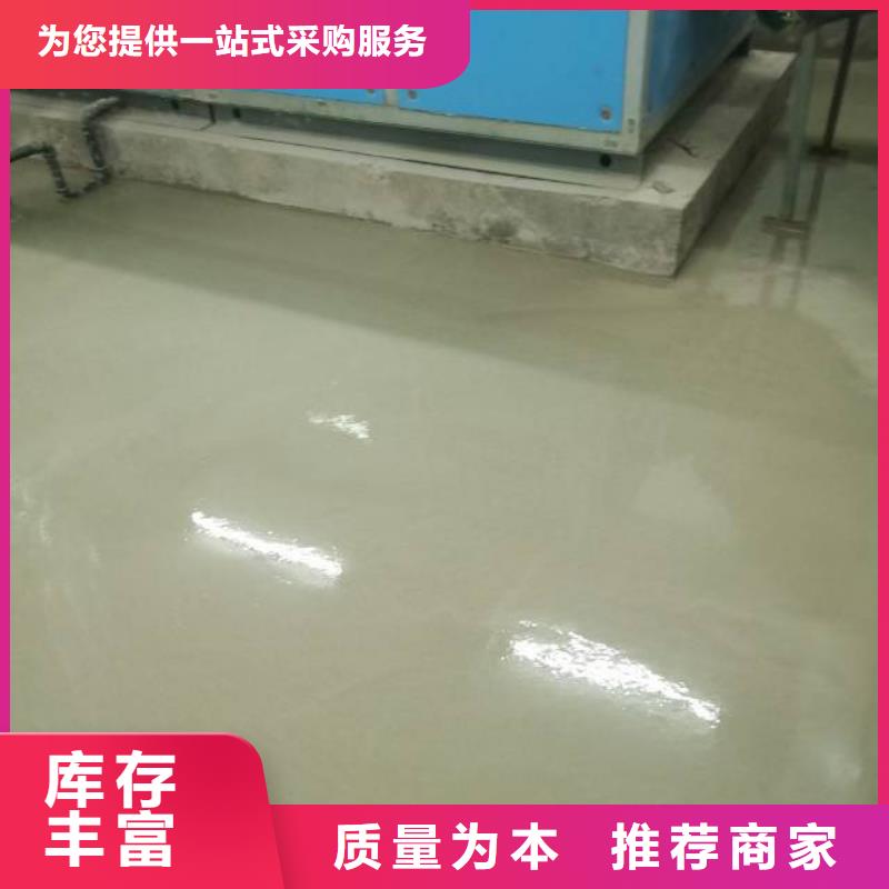 自流平_环氧树脂地坪多年行业经验
